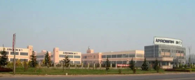 China Jinan Belt-Way truck part Co., Ltd