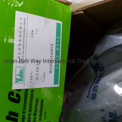 Sinotruk HOWO Piezas de repuesto para camiones ensamblaje de disco accionado por embrague Wg9114160010