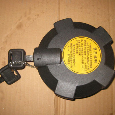 Contacto para el costo de envío y el tiempo de entrega estimado Versión Wg9725550053 Capa del tanque de combustible