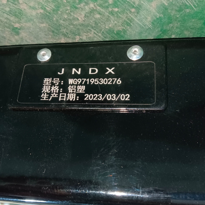 Sistema de conducción de ruedas Partes del montaje del radiador Wg9719530276 para el motor Sinotruk HOWO