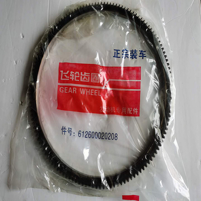 Componente estándar HOWO Motor de camión Volante de volante 612600020208 en aleación de aluminio