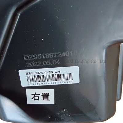 40.00cm * 30.00cm * 25.00cm Tamaño del paquete Shacman F3000 Camión Lámpara de cabeza derecha Dz95189724020
