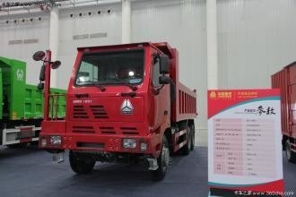 70 toneladas ZZ5707S3640AJ HOWO camión de descarga de minería con transmisión manual