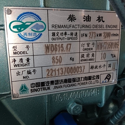 Actualice su negocio con Sinotruck HOWO 371 camión y motor diésel duradero Wd615.47