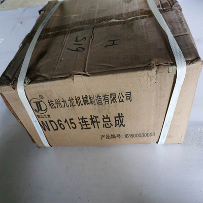Wd615 Ensamblaje de barra de conexión de la certificación de componentes estándar chino ISO9001