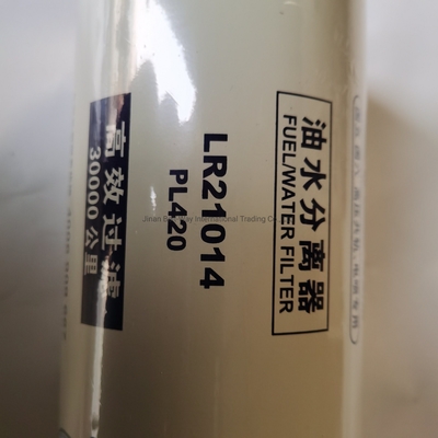 Sinotruk HOWO Vg1540080311 Repuestos para filtros de combustible y pagos seguros para Made-in.com