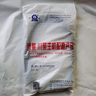 Sinotruk HOWO Partes de camión Vg14150004 Junta de aceite para el sistema de conducción de las ruedas