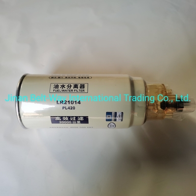Obtenga un reembolso si su pedido no se envía HOWO Truck Parts Fuel Filter Vg1540080311
