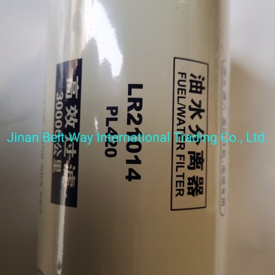 Obtenga un reembolso si su pedido no se envía HOWO Truck Parts Fuel Filter Vg1540080311