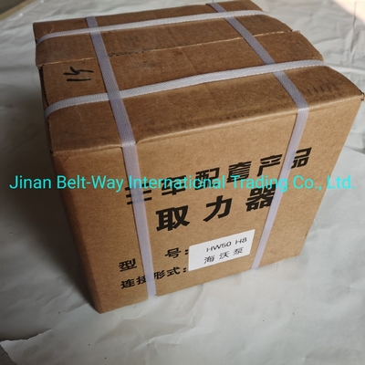 Sinotruk HOWO Truck Parts Power Takeoff Pto Wg9700290150 La solución definitiva para el motor