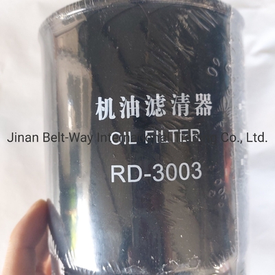 Repuestos de camión Filtro de aceite Rd-3003 Filtro negro con tiempo de entrega estimado