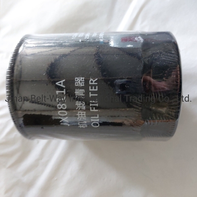 Partes del sistema de conducción del eje delantero Jx0811A Filtro de aceite para Sinotruk HOWO Partes de repuesto de camiones