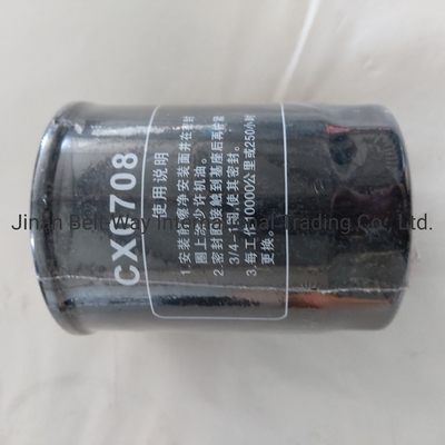 Encuentra el filtro de combustible perfecto Cx0708 para Sinotruk HOWO Truck Parts en Made-in.com