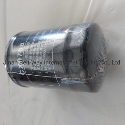 Encuentra el filtro de combustible perfecto Cx0708 para Sinotruk HOWO Truck Parts en Made-in.com
