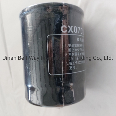 Encuentra el filtro de combustible perfecto Cx0708 para Sinotruk HOWO Truck Parts en Made-in.com