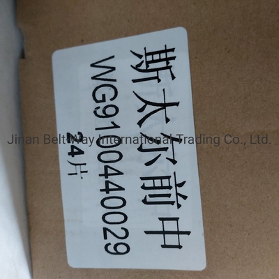 Partes del sistema de dirección y revestimiento de freno negro Wg9100440029 para Sinotruk HOWO Truck Parts