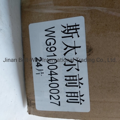 Sinotruk HOWO Camión Wg9100440027 Partes del sistema de dirección Equipo de dirección para partes de camión