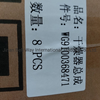 Componentes del sistema eléctrico Batería para Sinotruk HOWO Truck Dryer Assembly Wg9100368471