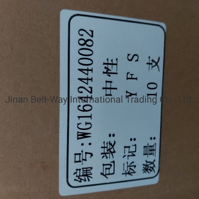 Sinotruk HOWO Partes de camión Sistema de dirección Partes de la cabina Absorbedor de choques Wg1642440082