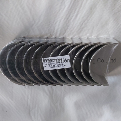 Costo de envío Sinotruk HOWO Piezas de camión Sapatilla de conexión Vg1540030015 Vg1540030016