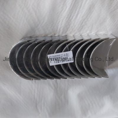 Costo de envío Sinotruk HOWO Piezas de camión Sapatilla de conexión Vg1540030015 Vg1540030016