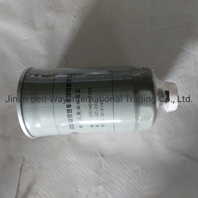 Sinotruk HOWO Piezas de camión Piezas de repuesto de camión Espiral Diesel Filtro fino Vg14080739A