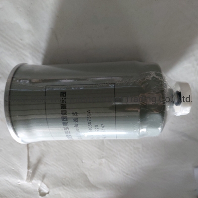 Sinotruk HOWO Piezas de camión Piezas de repuesto de camión Espiral Diesel Filtro fino Vg14080739A