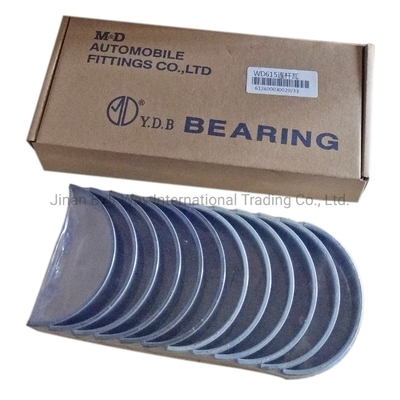 Weichai Wd615 Partes del motor Rodas de conexión 612600030020 para camión HOWO A7