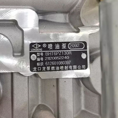 Wp12 380 Piezas del motor 612601080397 Bomba de inyección de combustible Assy para partes del sistema de dirección