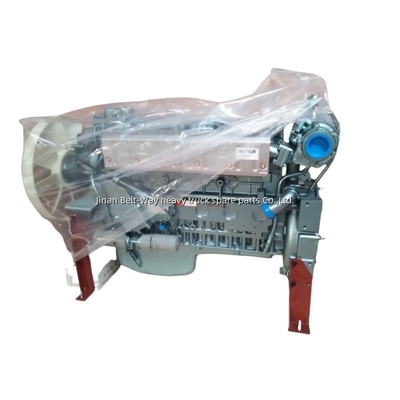Conjunto del motor Hw47070107 para Sinotruk HOWO/HOWO A7/HOWO T5/HOWO T7h/Shacman F3000 F2000