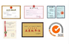 China Jinan Belt-Way truck part Co., Ltd certificaciones